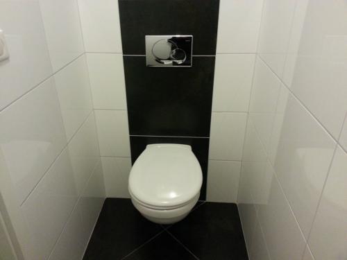 EKIN CARRELAGE - Carrelage WC